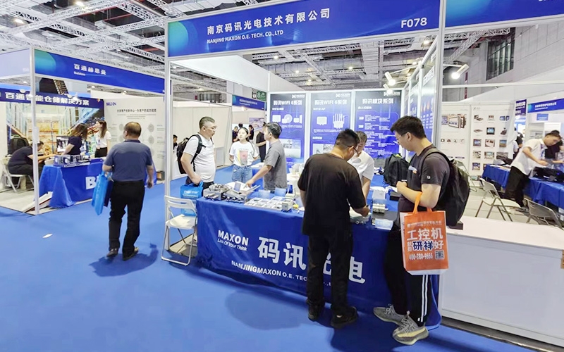 碼訊光電 第20屆上海智能工廠展（SIA）勝利閉幕！